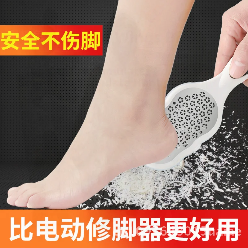 

Pedicure Stone Foot Grinding Artifact Oval Shape Callus Removal Pedicure Knife Heel Rubbing Tool for Foot Care Ivory White Black