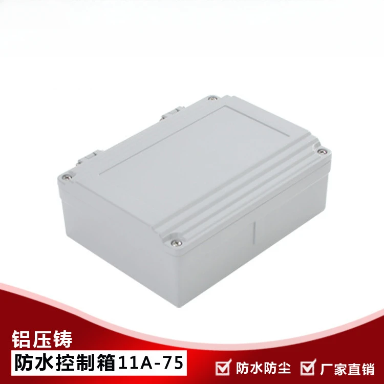 

Клеммная коробка для проводов из алюминиевого сплава 11А-75