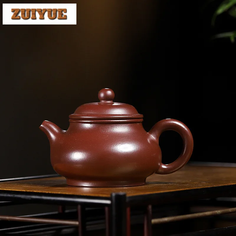 

200ml Authentic Yixing Purple Clay Teapots Handmade Pan Pot Raw Ore Purple Zhu Mud Tea Soaking Kettle Chinese Zisha Tea Set Gift