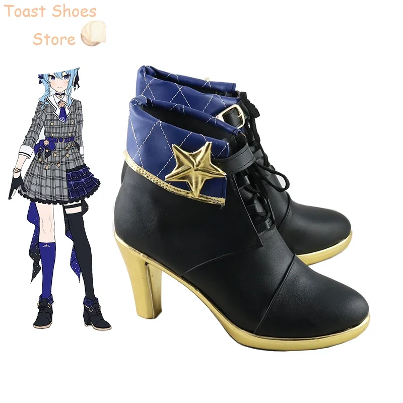 Hoshimachi Suisei Cosplay Shoes Halloween Carnival Boots Vtuber Cosplay Props PU Shoes Costume Prop