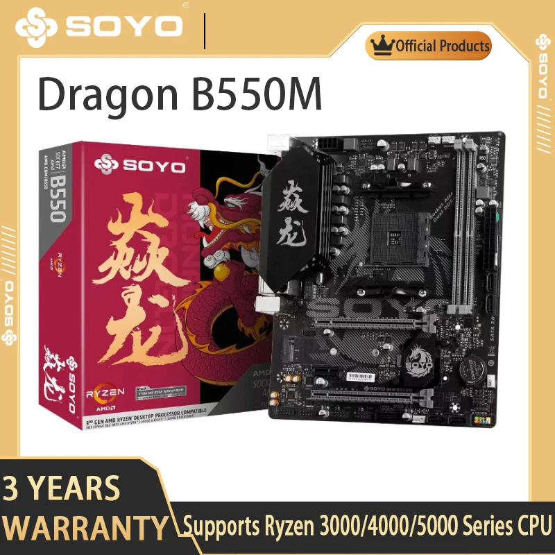 SOYO AMD Gaming Motherboard B550M DDR4 Double Channel B550 M.2 USB3.2 Socket AM4 Placa Base Supports R3 R5 3600/5600/5700 CPU