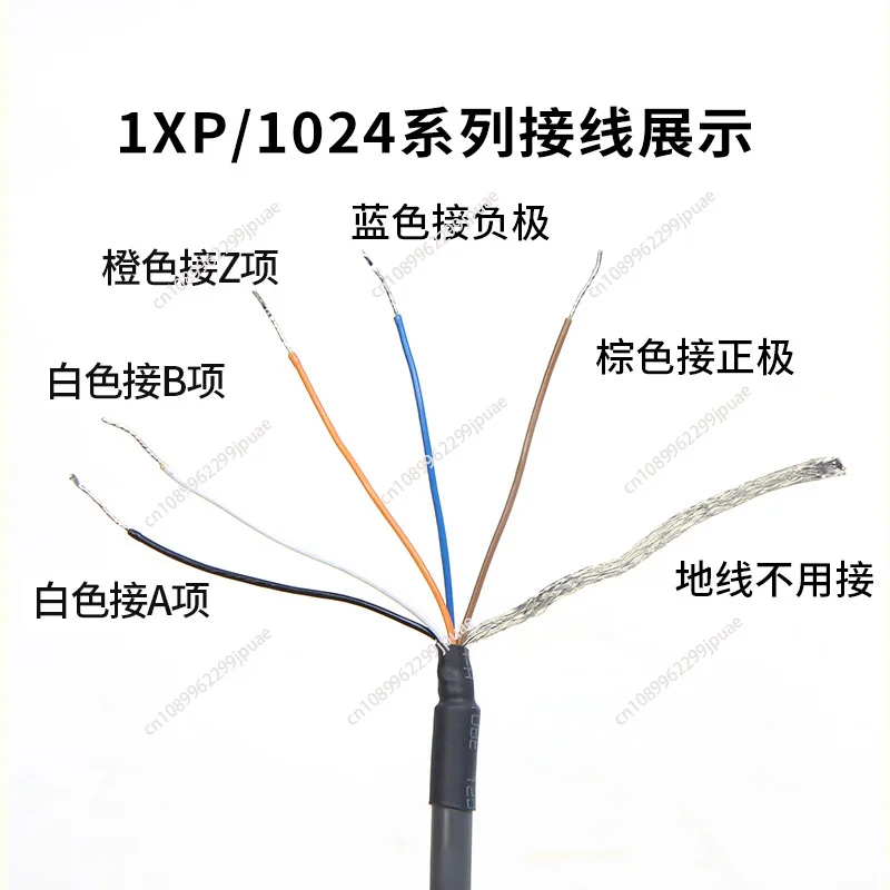 Inner Hole 18-45mm Hollow Shaft Rotary Encoder ZKT8030 9035 Pulse Photoelectric Sensor For Elevator Mechanical Equipment
