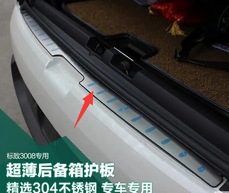 Rear Bumper protector trunk bumper trim cover protector for Peugeot 3008 2012-2019