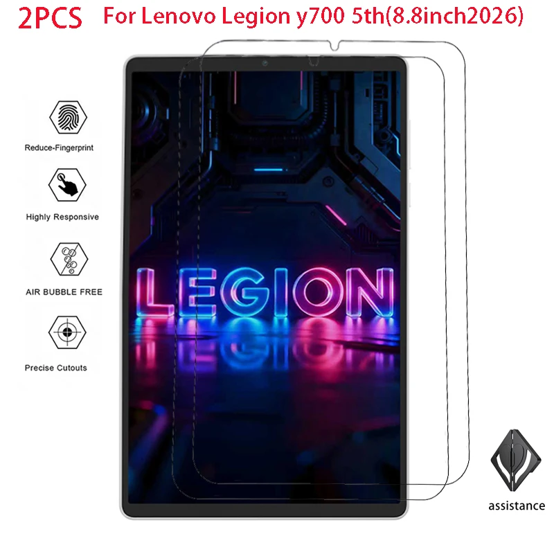 2PCS Screen Protector Tempered Glass for Lenovo Legion Y700 5th Generation for Lenovo Legion Y700 Gen 4 2025 Screen Protector