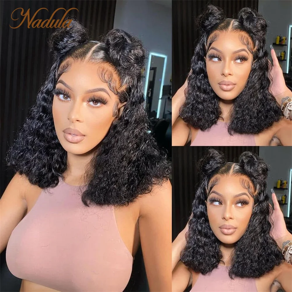 Nadula Hair 6x4.5 Pre Cut Lace Closure Wig Water Wave Short Bob Wig Wear & Go Reddish Brown  Natural Color 3 Second Install