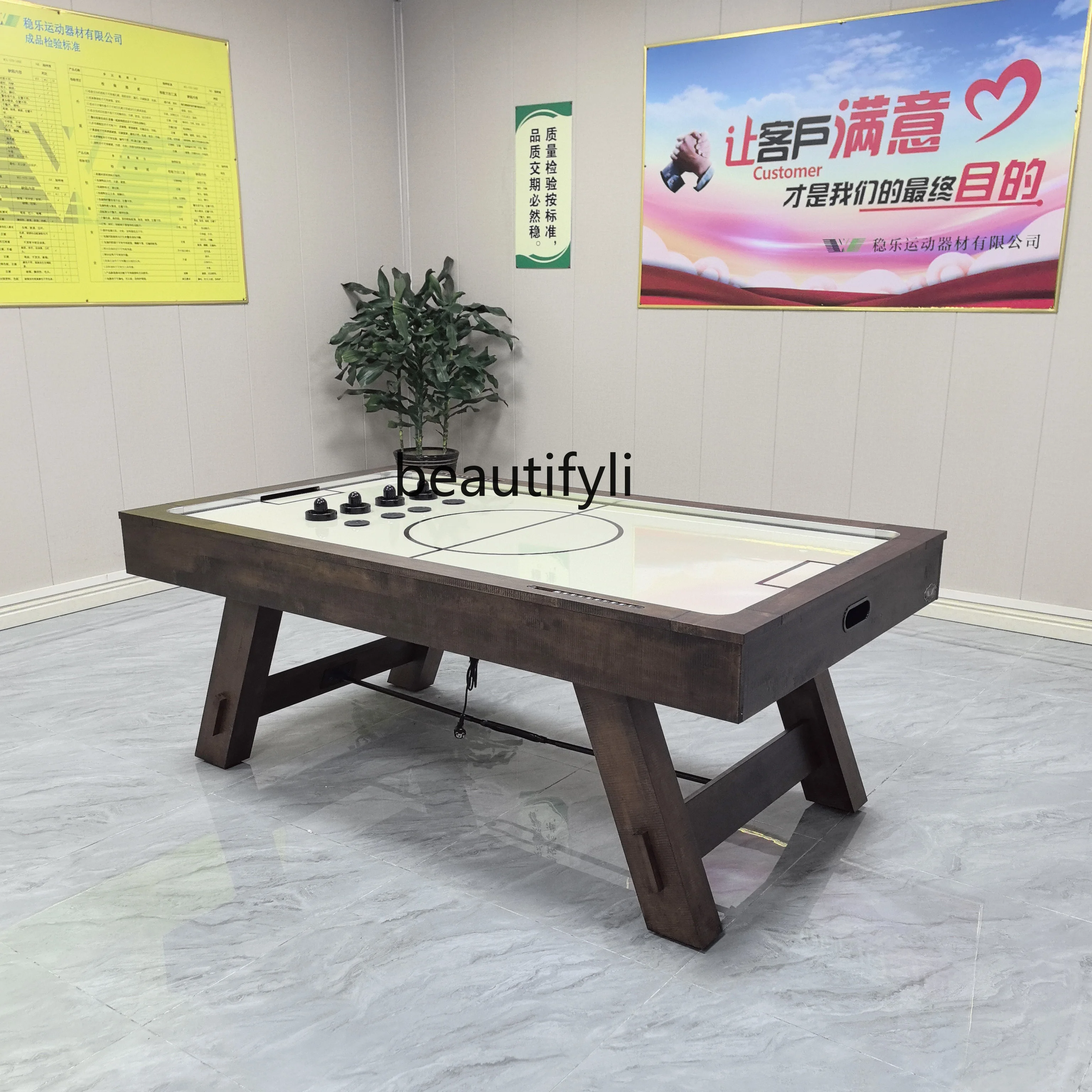 

Solid Wood Table Ice Hockey Table Standard Air Table Desktop Ice Hockey Machine Sports Equipment