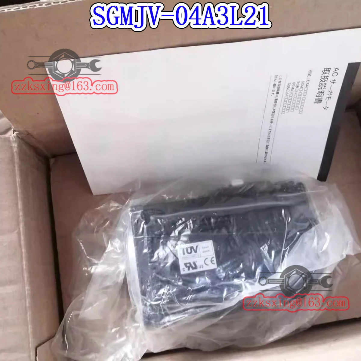Brand New SGMJV-04A3L21 Original In Box AC Servo Motor Fast Delivery