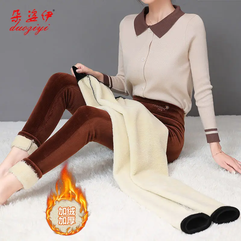 2023 New Autumn Winter Fashion Women Pants High Waist Slim Lamb Fleece Leggings Embroidery Simple Extra Thick Warm Leggings Pant