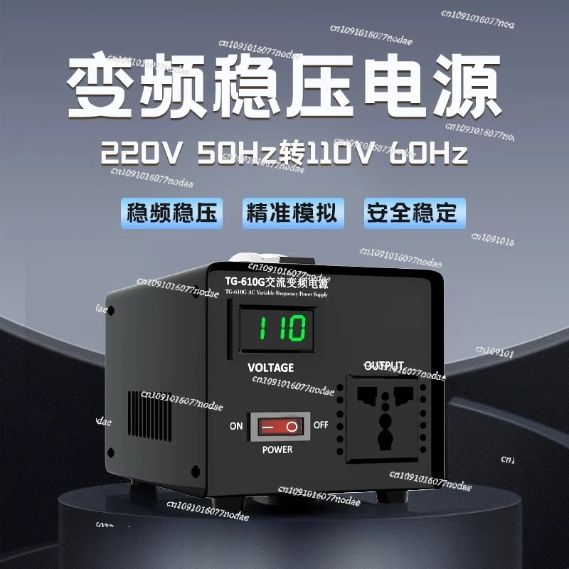 Voltage Converter, 220V To 100V 110V 120V, AC 50Hz To 60Hz Frequency, Transformer