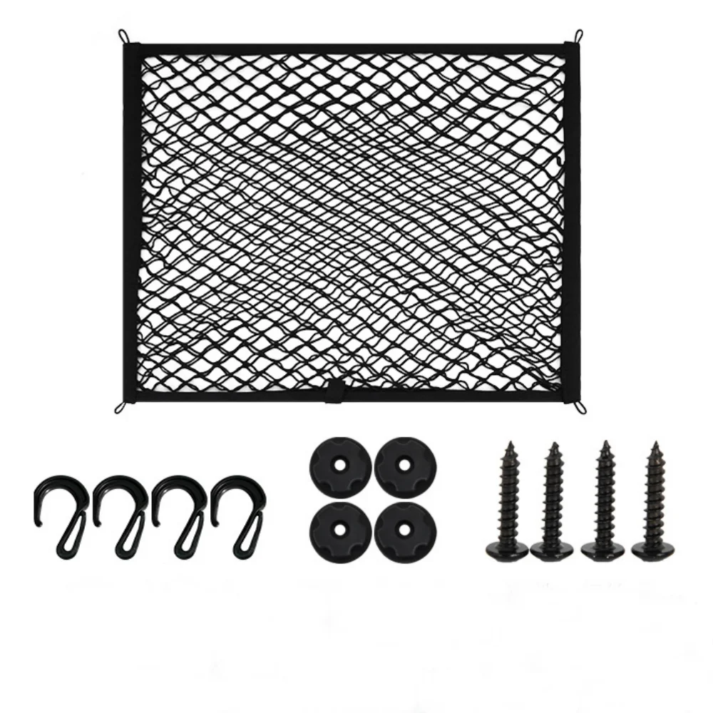 ISURE MARINE Cargo Net Stretchable, Adjustable Elastic Car Boot Net, Double-layer Luggage Fixed Net for SUVs, Cars, Trucks