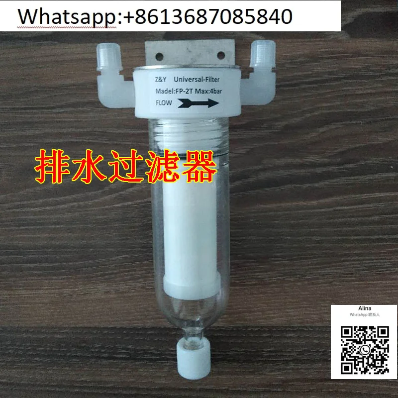 

ST-2T FP-2T Drain Filter Vapor Water Separation Protection Precision Please consult the owner before ordering