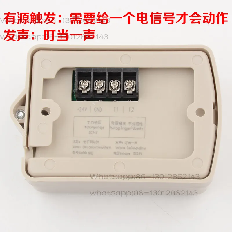 Pull handle elevator special electronic arrival clock NKB24A universal car floor arrival clock, active and passive