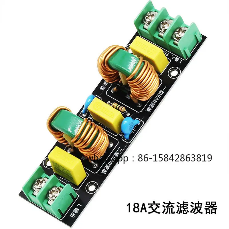 AC 110V/220V EMI Filter Module, High Power EMC FCC Compliant Anti-Interference Power Supply Filter Kit