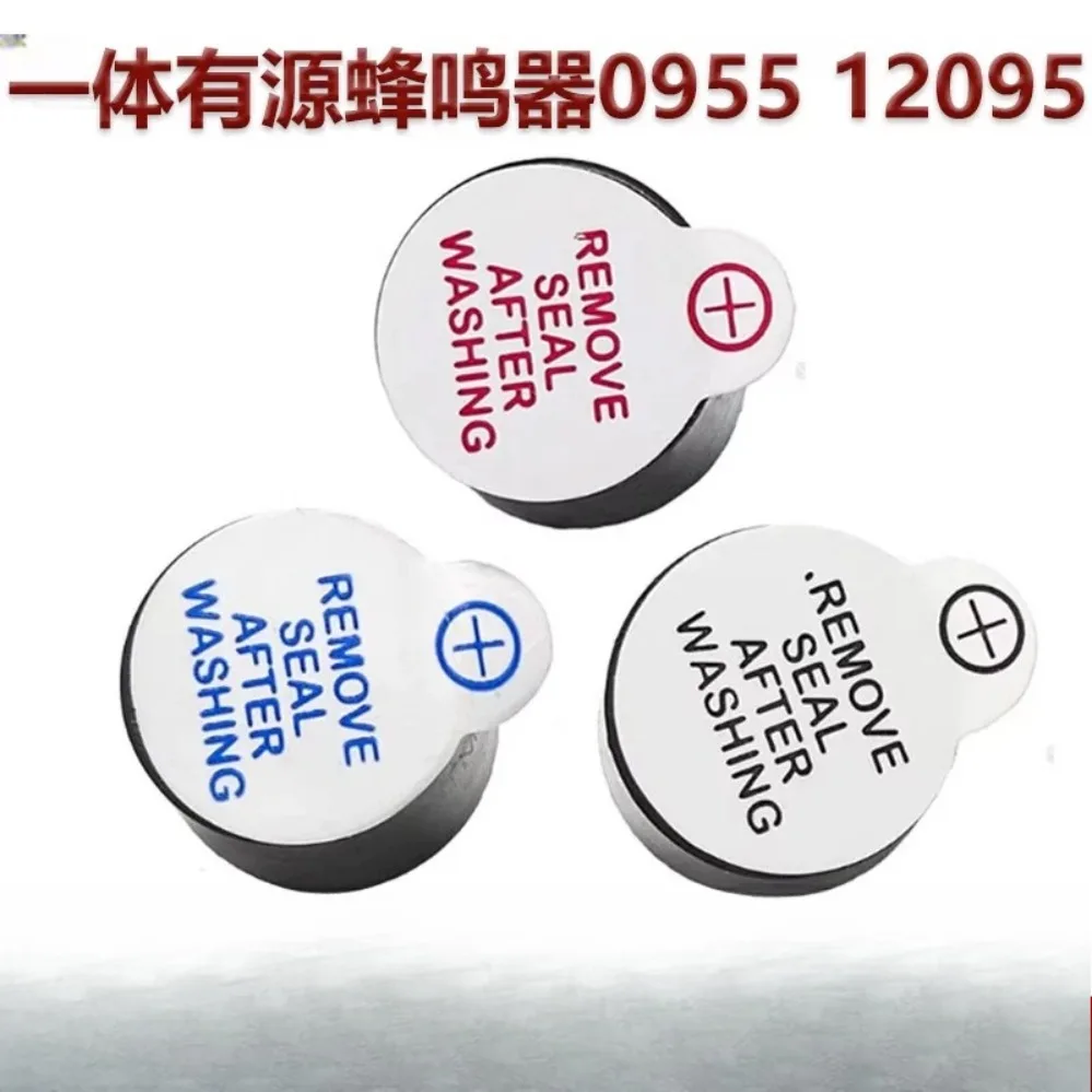 For Integrated Active Buzzer Compact TMB09A/12A05/03/12 DC Power Stable Continuous Sound (007)