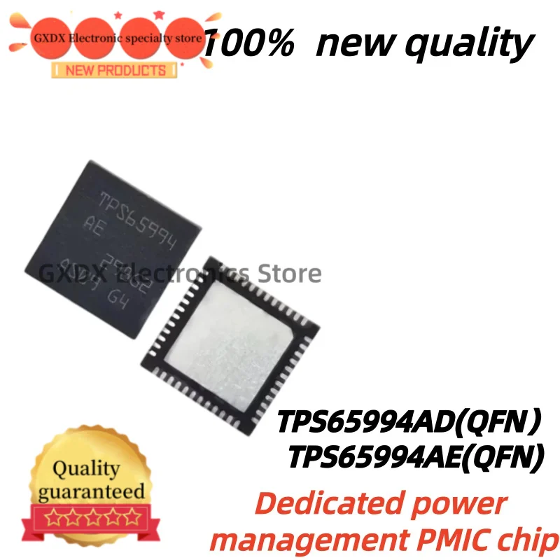 1pcs 100% New Quality TPS65994ADRSLR QFN48 TPS65994AERSLR TPS65994AD TPS65994AE TPS65994 QFN-48 Chipset