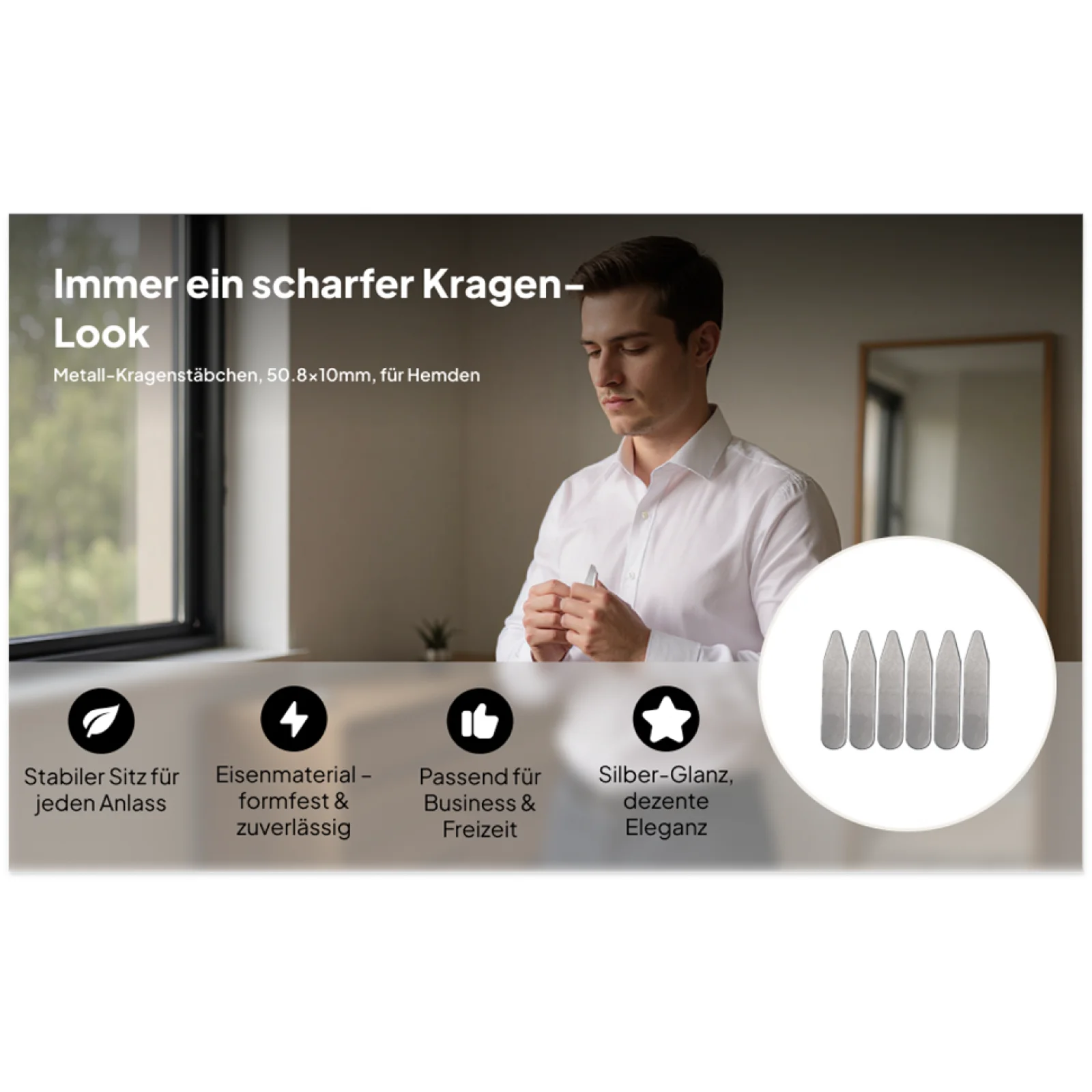 

6 шт. металлических фиксаторов для воротника с гладкими краями, различные размеры, для мужских и женских рубашек, свадебных нарядов