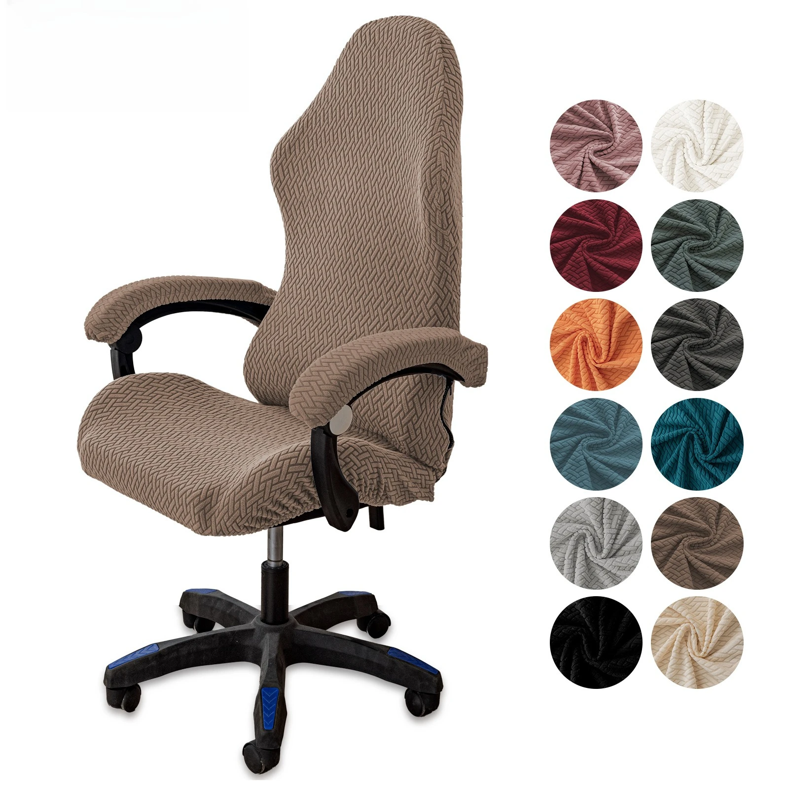 Gaming Chair Cover Stretch Milk Silk Solid Color Swivel Chair Dust Protection Cover Office Computer Athletic Seat Cover New Soft