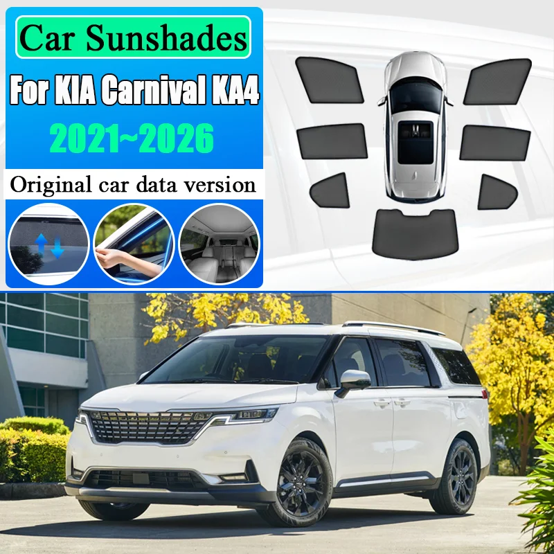 For KIA Carnival KA4 2021~2026 MK4 Car Mesh Light Blocking Curtains Window Sun Visor Heat Insulation Sunscreen Car Accessories