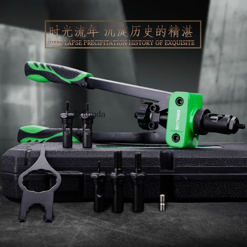 ~Manual riveting, automatic riveting nut gun, anchor rivet gun