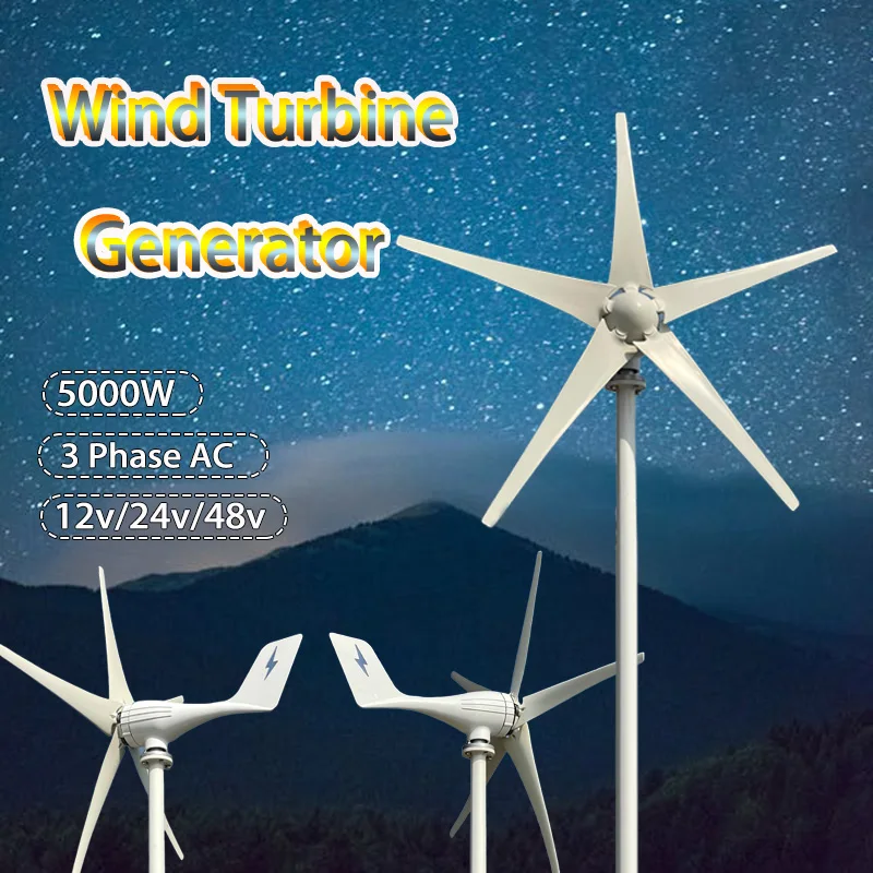 Wind Turbine 5KW 48V Five Blade Horizontal Axis Permanent Magnet Windmill Turbine With Mppt Charging Controller For Household