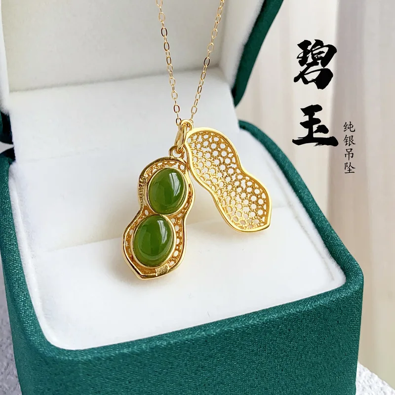 Natural Jasper , Hotan Jade, S925 Sterling Silver Inlaid Peanut Wedding Pendant