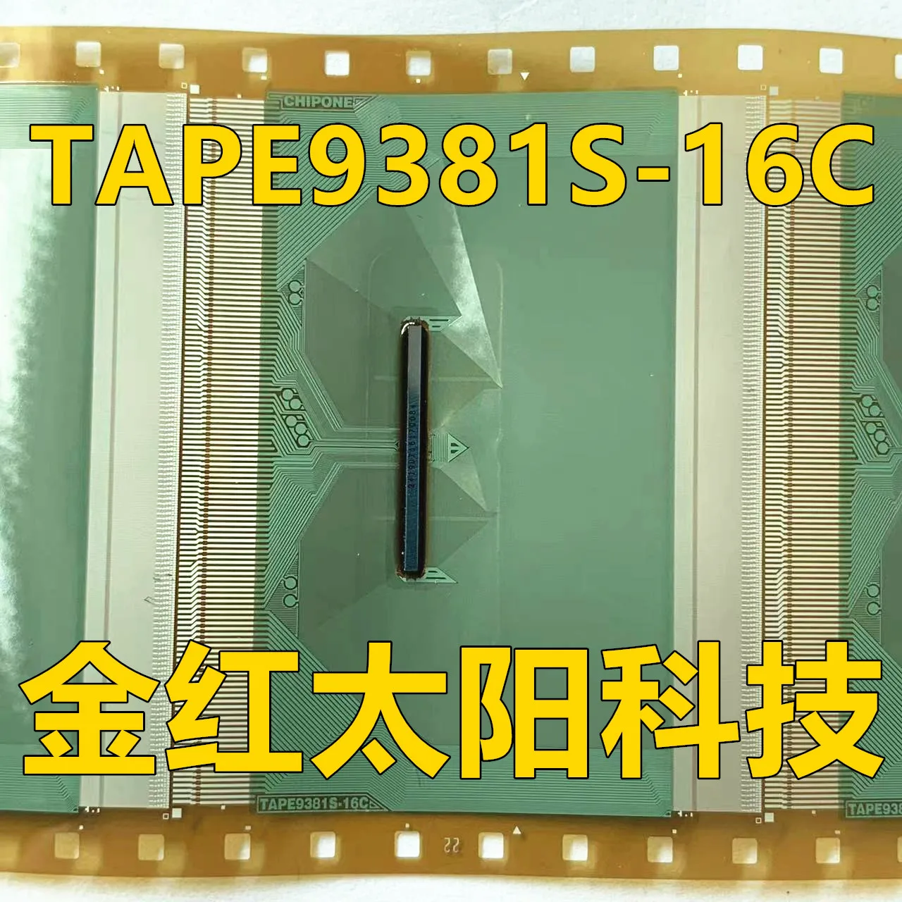 TAPE9381S-16C ม้วนใหม่ของแท็บ cof ในสต็อก