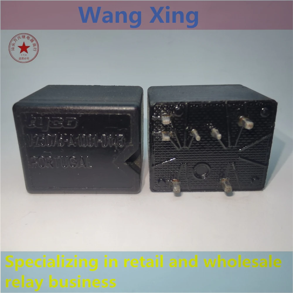 V23076-A1001-D143 Electromagnetic Power Relay 7 Pins