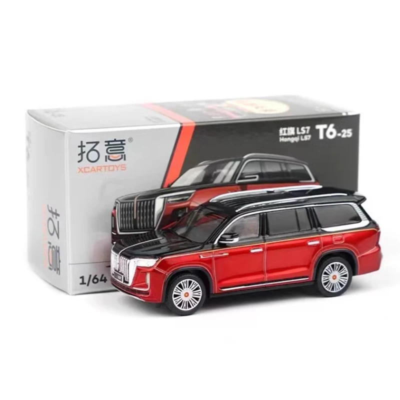 

XCARTOYS литой под давлением масштаб 1:64 Hongqi LS7 внедорожник модель автомобиля из сплава готовый продукт моделирование коллекция игрушек подарок статическая модель дисплей