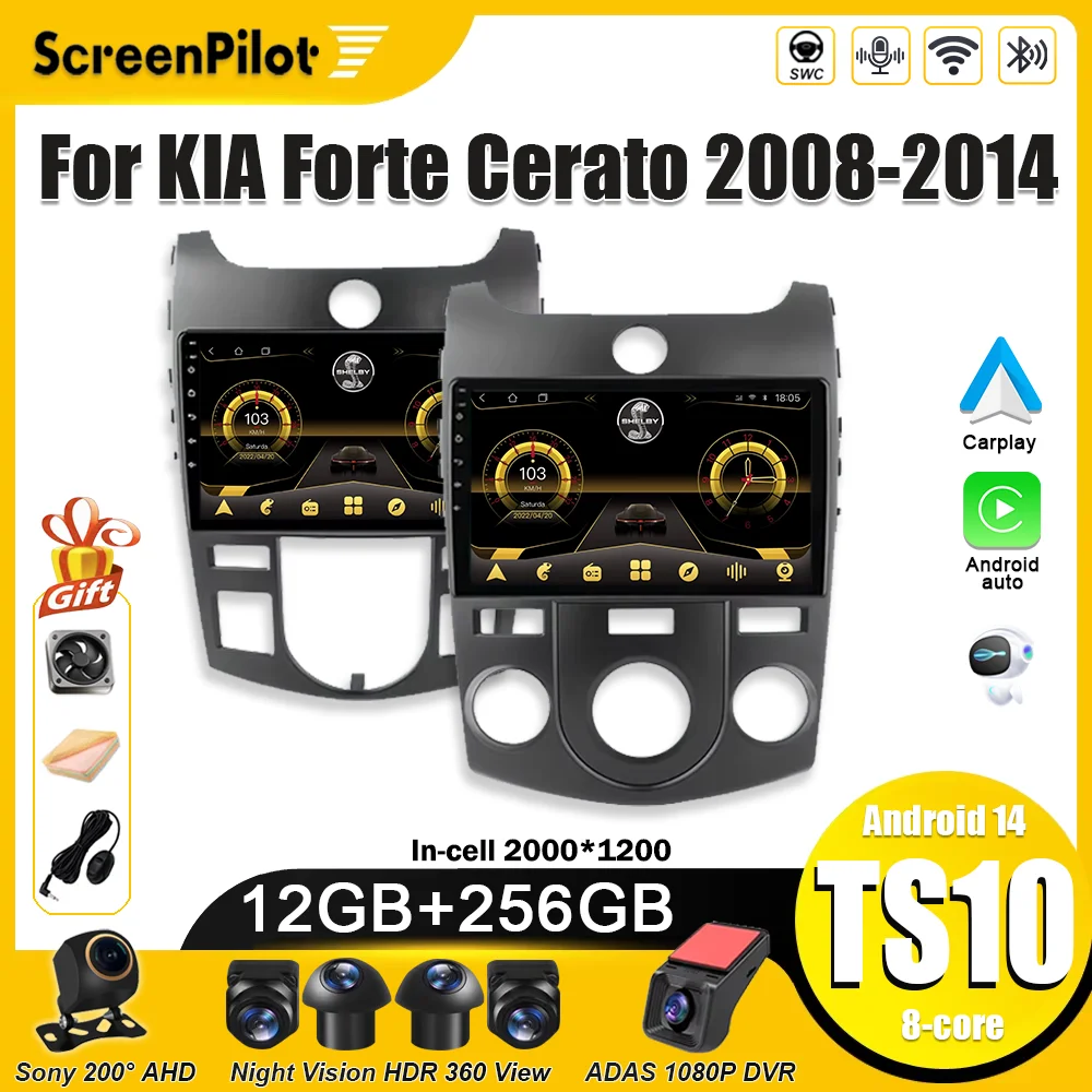 Android 16 For KIA Forte Cerato 2008-2014 Car Radio 2 din GPS Navigation Wireless Android Auto Touch Screen 8 Core Wifi 2K QLED