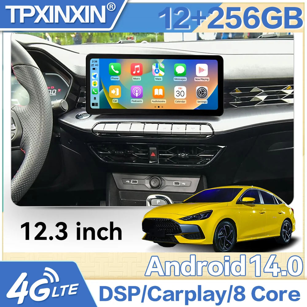 أندرويد السيارات Carplay 8G + 256GB ل MG 5 MG5 2021-2024 راديو السيارة ستيريو مشغل وسائط متعددة نظام تحديد المواقع والملاحة رئيس وحدة DSP WIFI 4G LTE