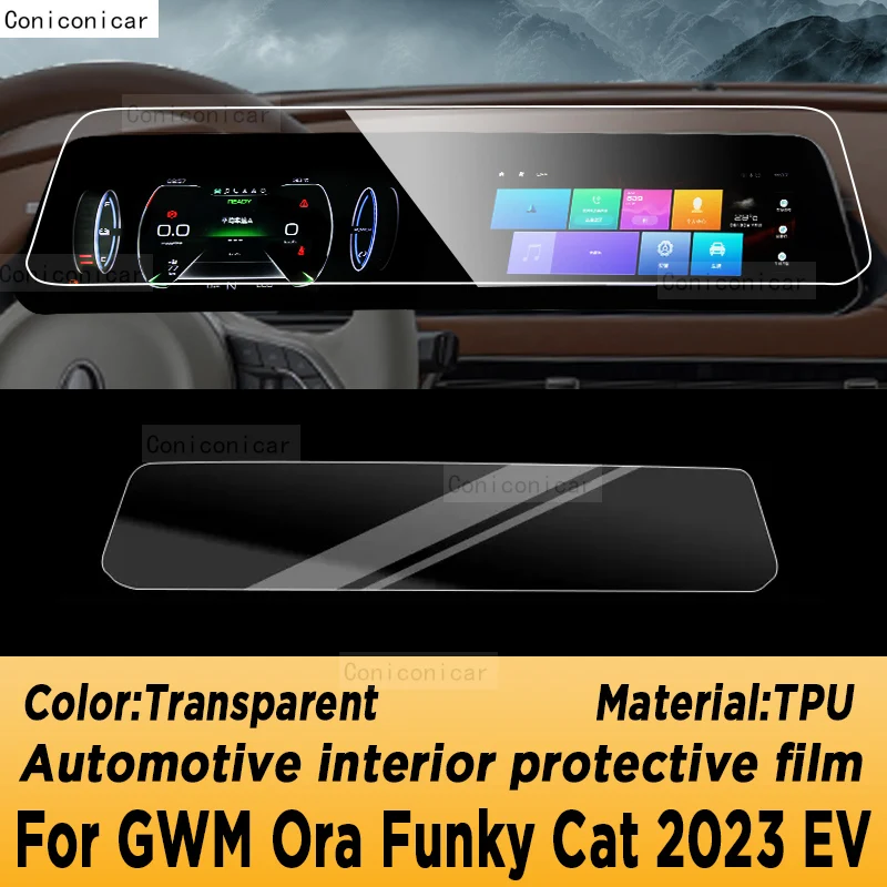 For GWM Ora Funky Cat 2023 EV Gearbox Panel Navigation Screen Automotive Interior TPU Protective Film Cover Anti-Scratch Sticker