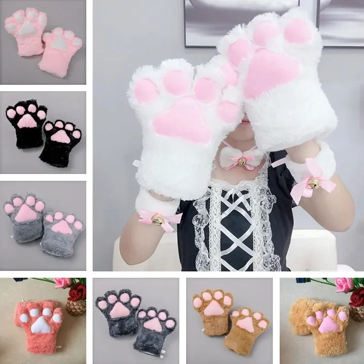 

Party Supplies Sexy The Maid Cat Mother Cats Claw Glove Cosplay Accessories Anime Costume Plush Gloves Paw Partys Gloves Supplie