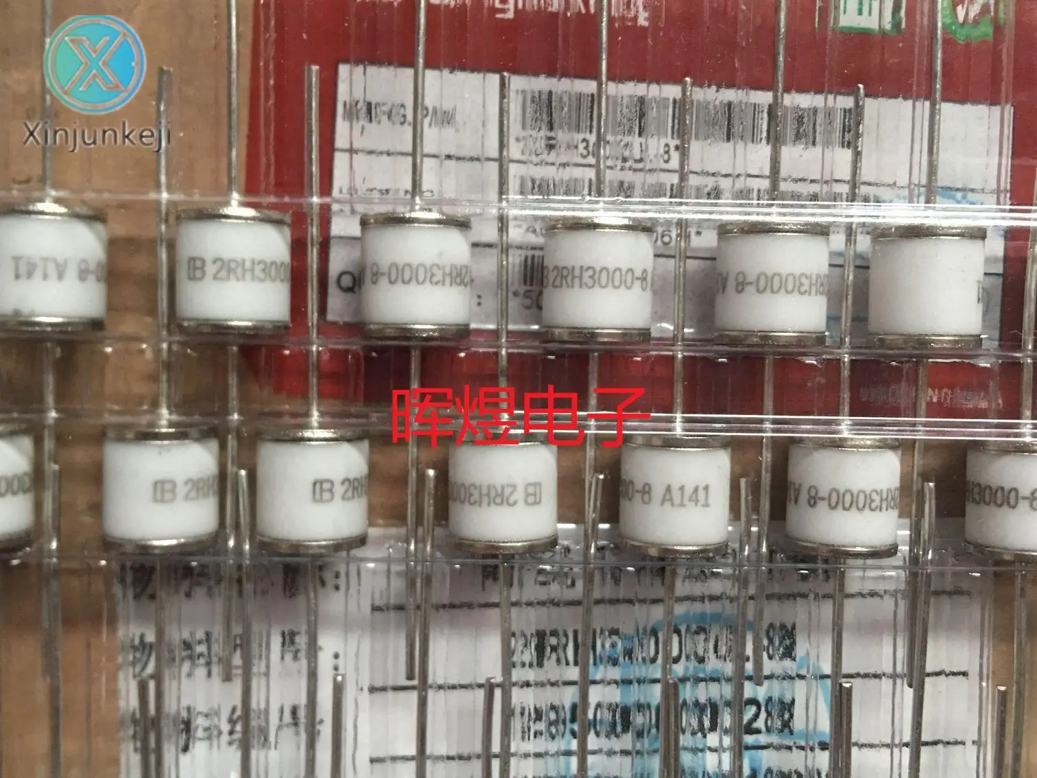 10pcs orginal new IB2RH3000-8 2RH3000 lightning protection tube 3000v 3KV ceramic gas discharge tube