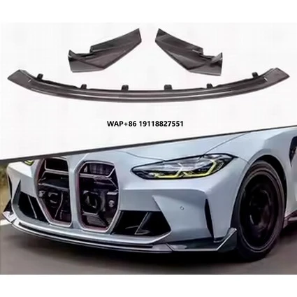 

Dry Carbon Fiber Low Vent Side Fender for G82 M3 Ultimate Integrated Lightweight Brake Cooling Vent Performance Body Cover