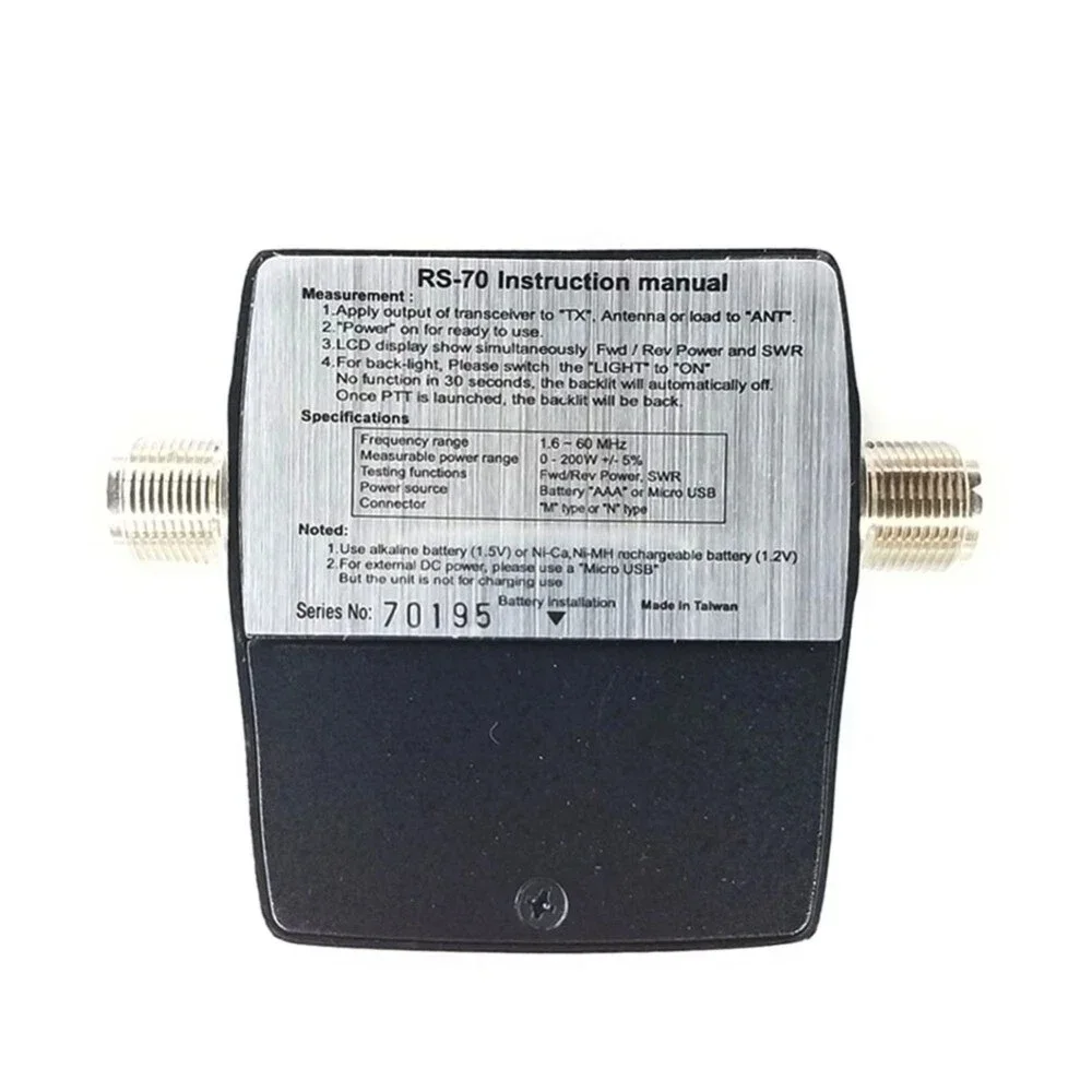 RS-70 NISSEI HF Digital Short Wave Standing Wave Meter SWR Meter Power Meter 1.6-60MHz 200W for Walkie Talkie 2 Way Radio - view 5
