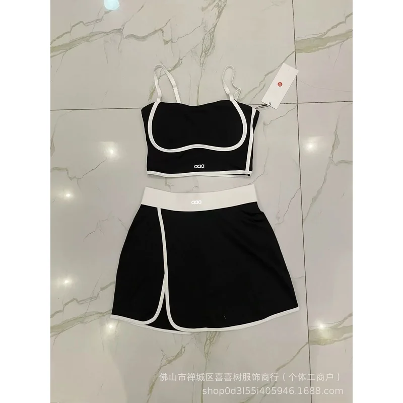 2026 Women's New Yoga Sports Leisure Shockproof Tank Top and Outdoor Running Fitness Skirt Set