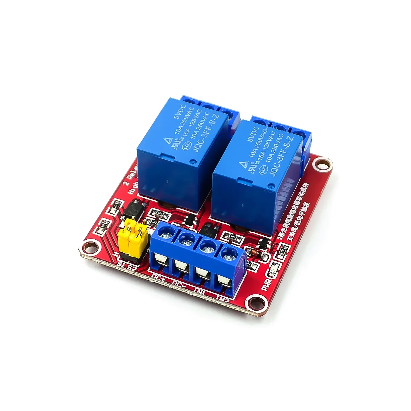 Relay module 1 2 4 8 Channel 5V Relay Module Board Shield with Optocoupler Support High and Low Level Trigger