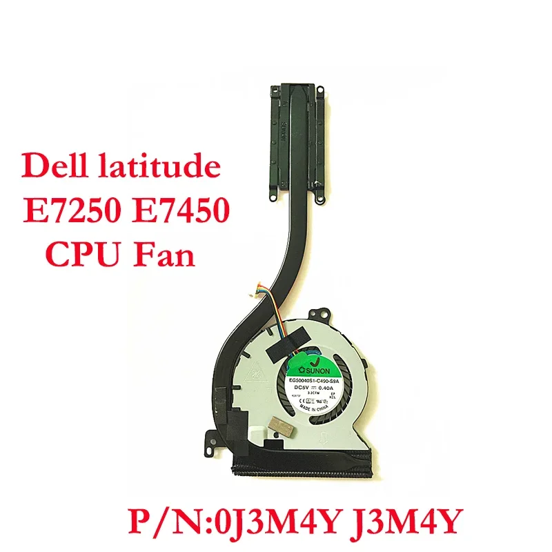 

Laptop CPU Cooler Cooling Fan for Dell Latitude E7450 E7250 Integrated 0J3M4Y J3M4Y