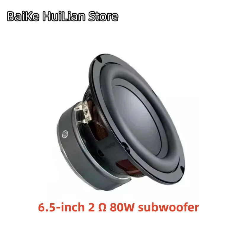 

Сабвуфер Harman Kardon 6,5 дюймов, DIY-сабвуфер, 2 Ом, 80 Вт, высококачественный сабвуфер