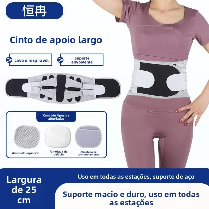 ceinture-de-soutien-lombaire-en-acier-inoxydable-toutes-saisons-fine-et-respirante-pour-le-remodelage-abdominal-et-le-soutien-des-hernies-discales