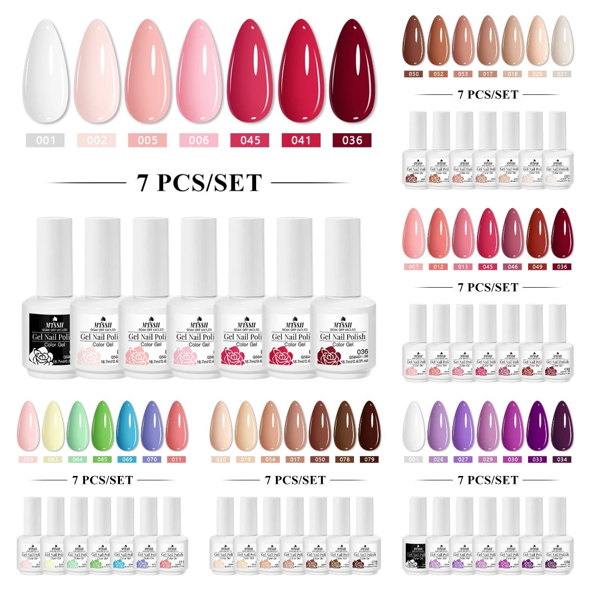 MTSSII 7pcs 18.7ml Gel Nail Polish Set Pink Coffee Macaron Colors UV LED Soak Off Long Lasting High Pigment Nail Art