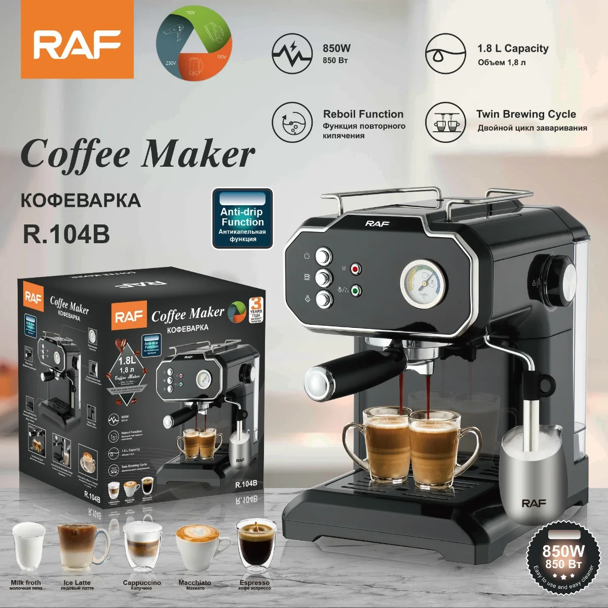 

220V Electric Coffee Maker Semi Automatic High-pressure Steam Beat Milk Bubbles 1.5L Capacity 850W Coffee Machine