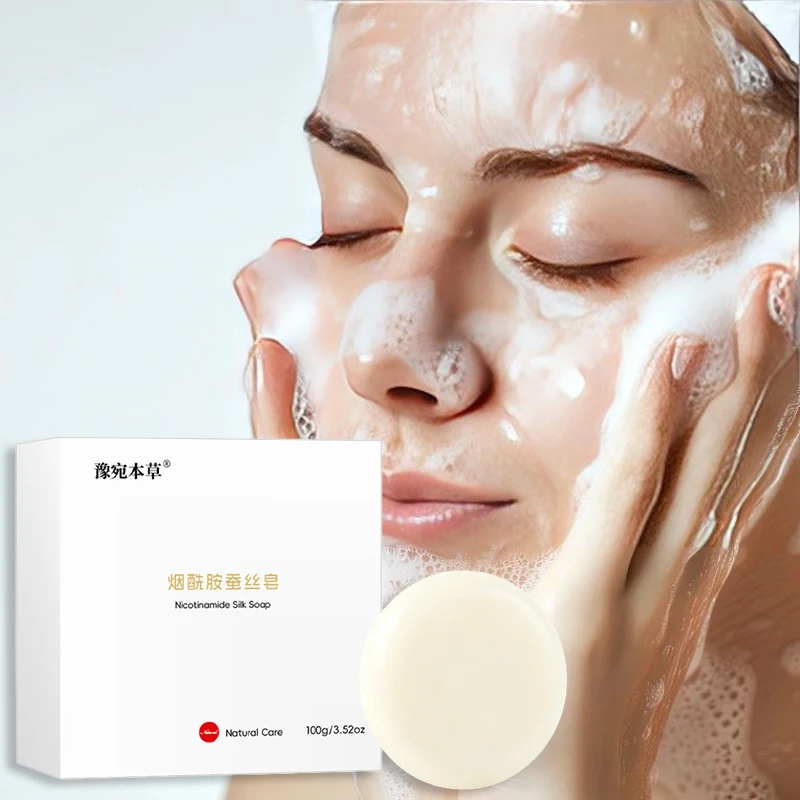 Niacinamide Silk Cleaning Soap 100g Gentle Cleansing And Moisturizing Face Body Oil-removing Cleaning Fresh Aroma Handmade Soap