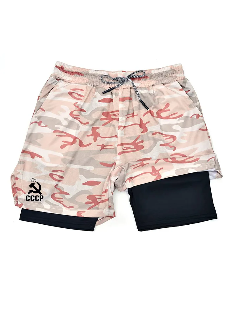 

Men's Anime Hunter x Hunter Gym Shorts Bilayer 2-in-1 Breathable Quick-drying Absorb Sweat Sports Short Gym Jogging Pants df0574