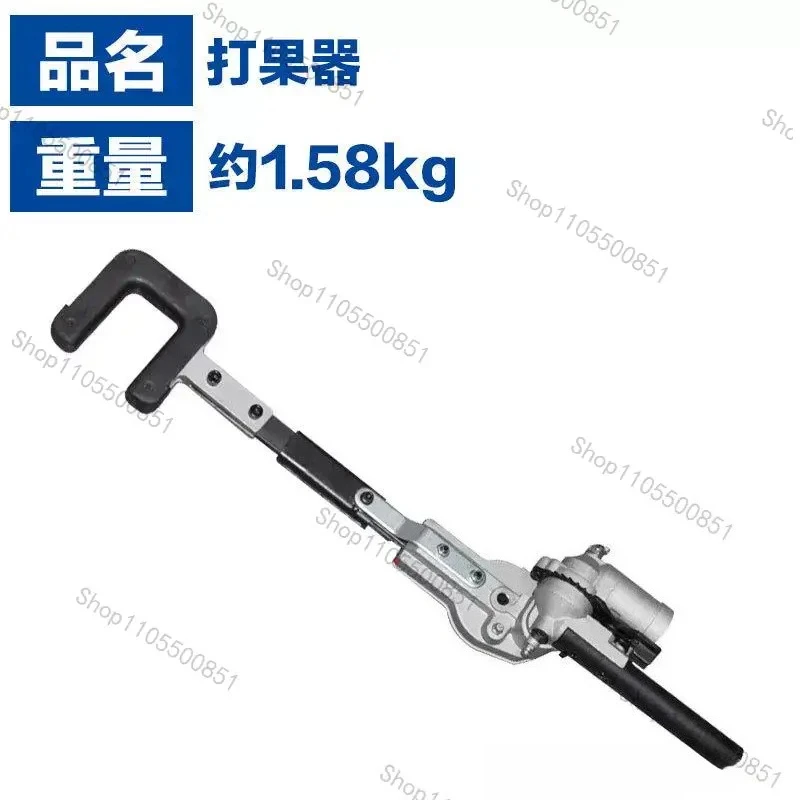 Applicable to lawn mower conversion fruit beater vibration gearbox quick conversion fruit beater