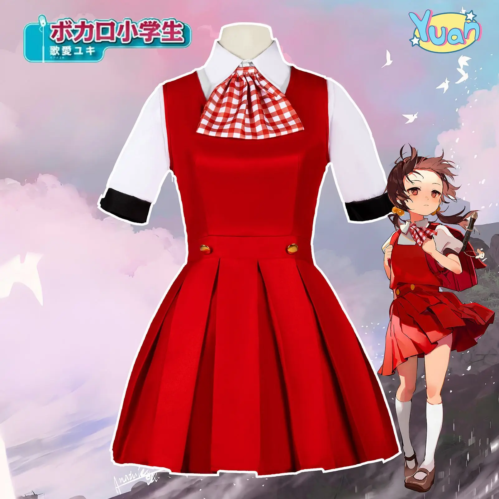 

VOCALOID2 Virtual Singer Cosplay Costume Of Kaito Anime Costume For Women Halloween Dress Skirt