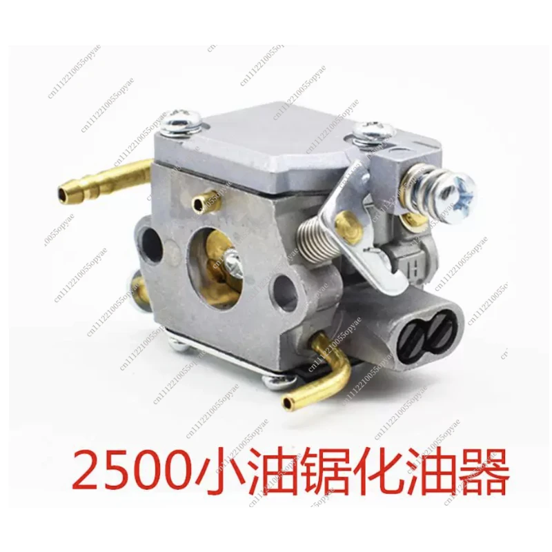 Chainsaw Carburetor for 2500 Type Small Chainsaw 25CC Engine Brush Cutter Trimmer Carburettor Replacement Repair Part
