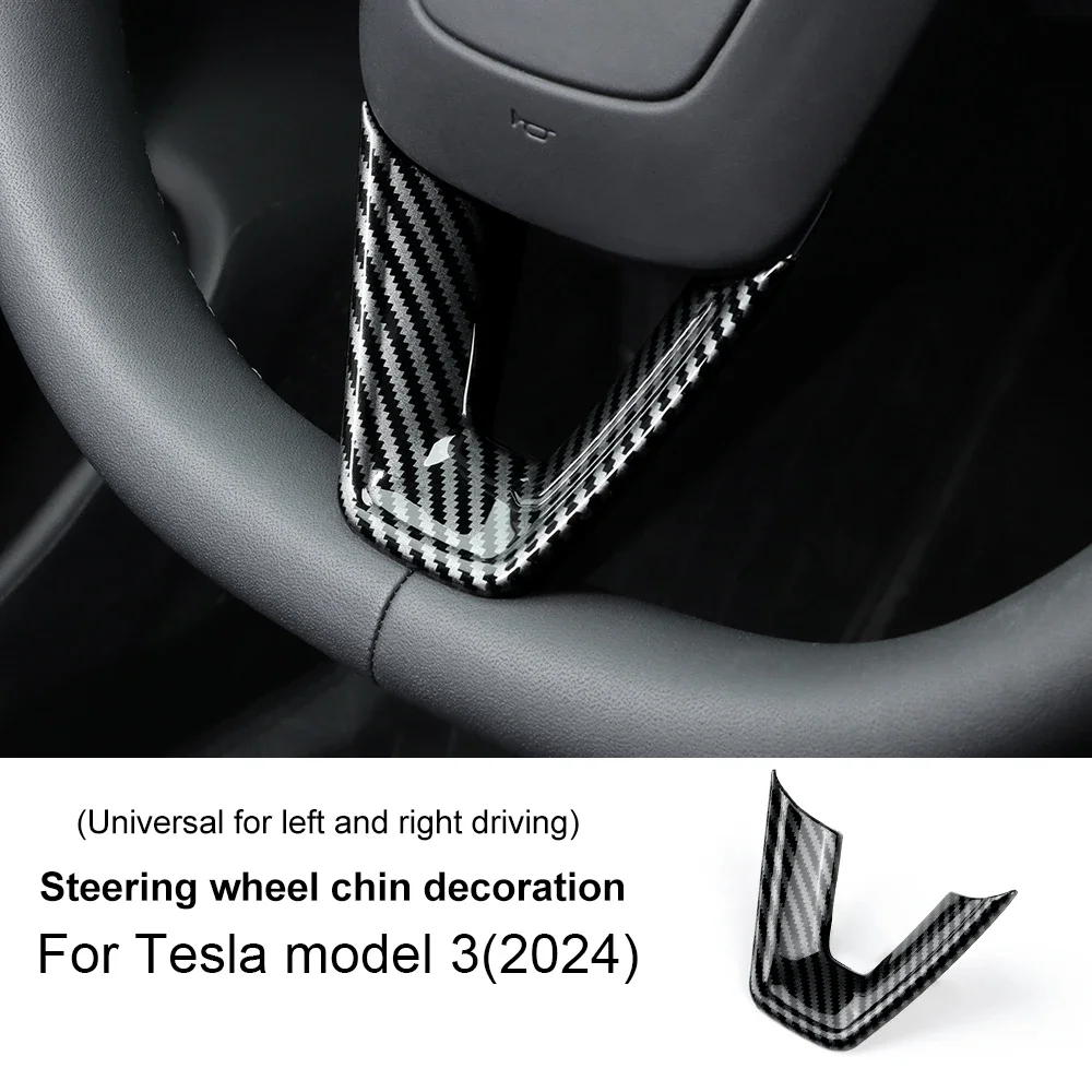 Wheel Bottom