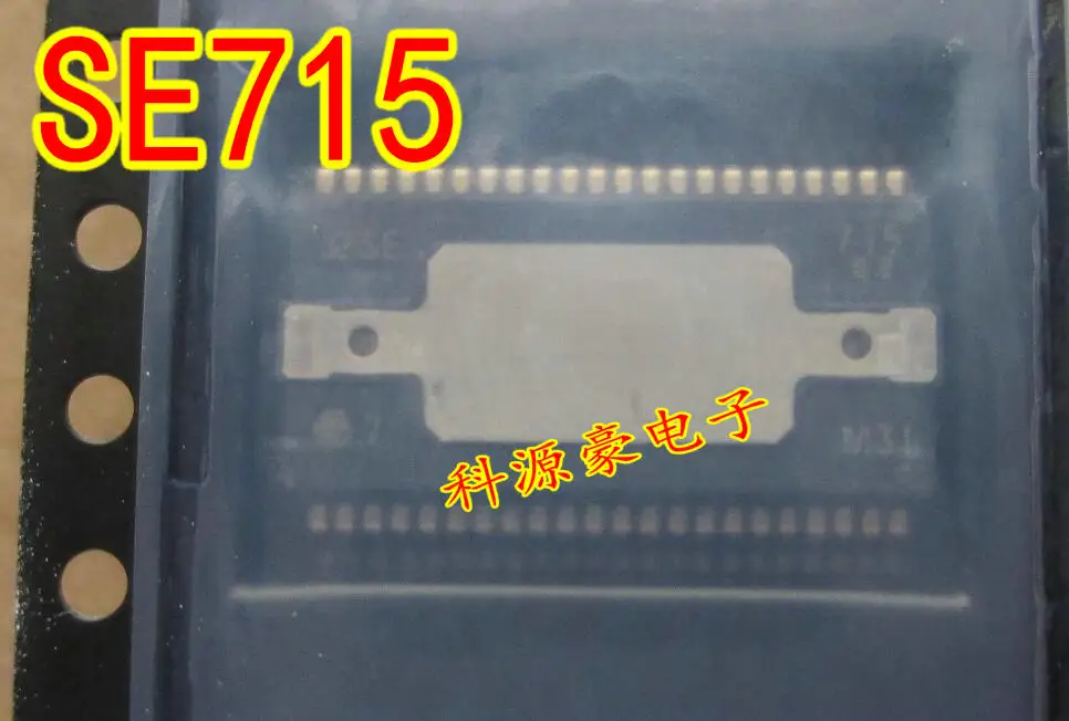 

SE715 DENSO