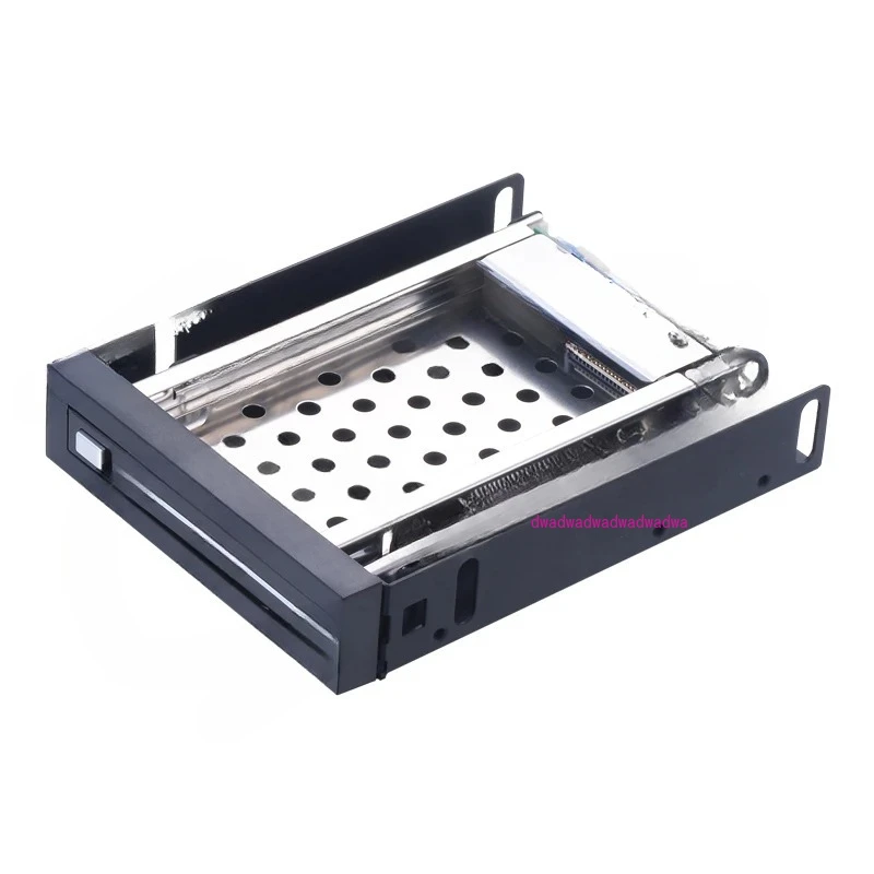 2.5 inch floppy drive position hard disk extraction box